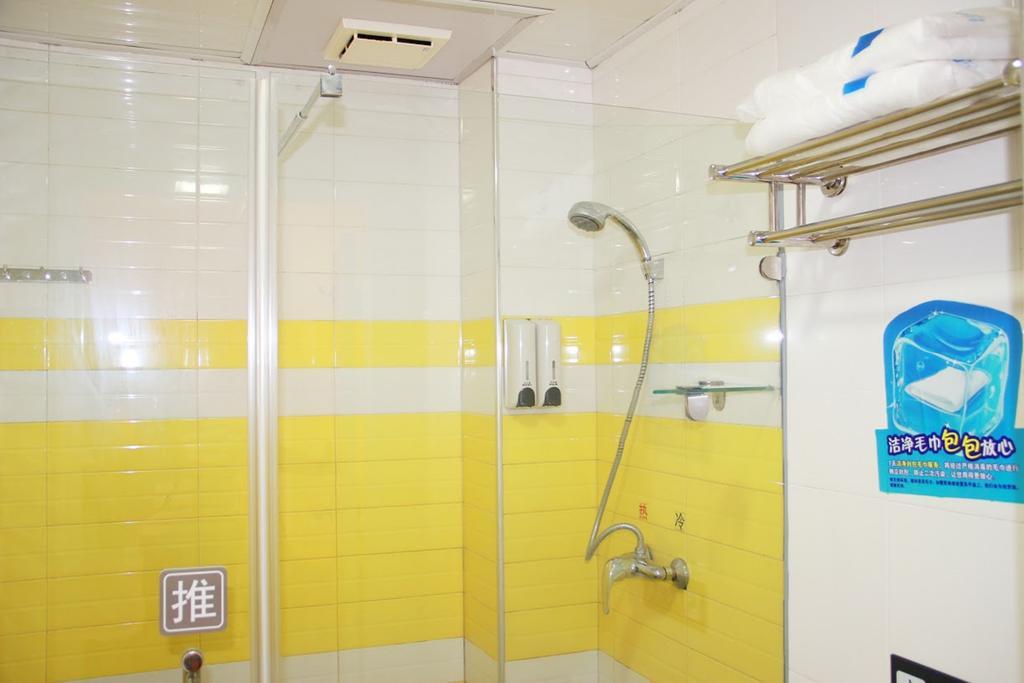 7Days Inn Laiwu Fengcheng West Street Exteriör bild