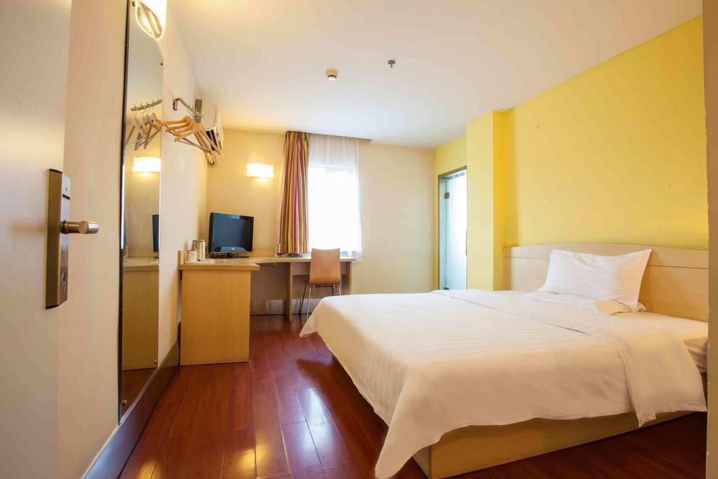 7Days Inn Laiwu Fengcheng West Street Rum bild