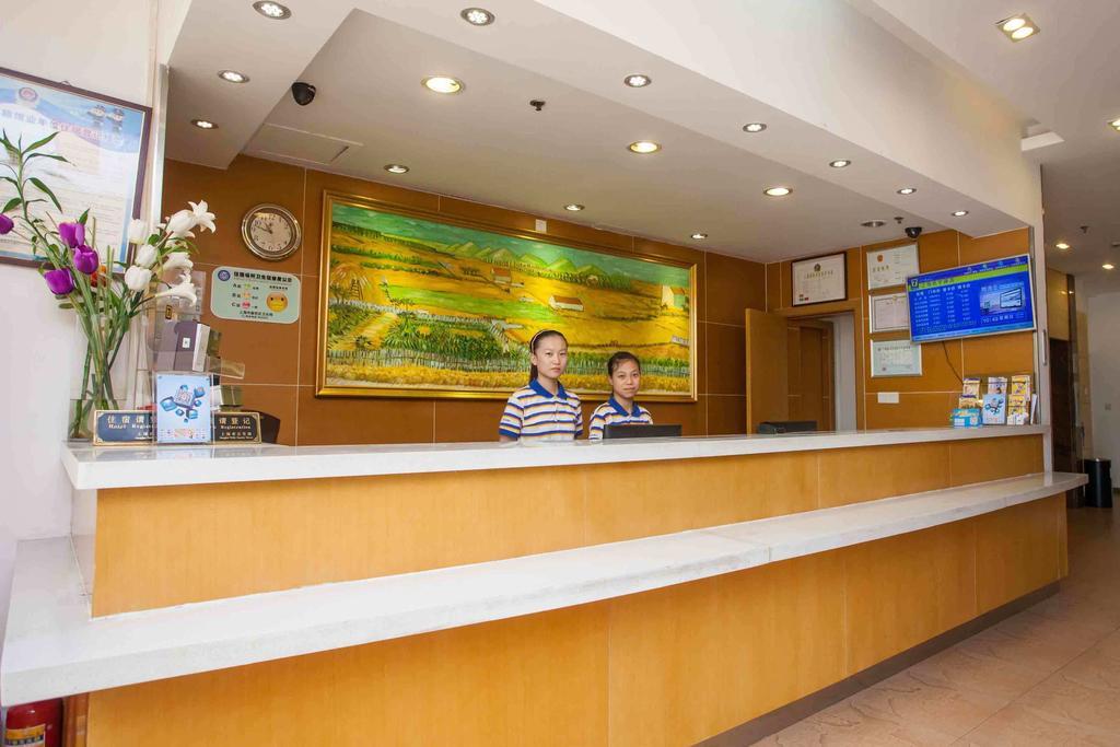 7Days Inn Laiwu Fengcheng West Street Exteriör bild