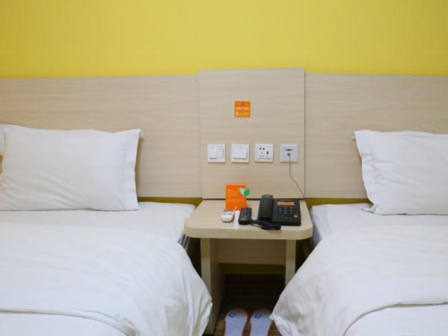 7Days Inn Laiwu Fengcheng West Street Exteriör bild
