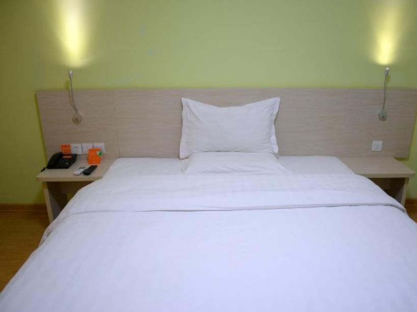 7Days Inn Laiwu Fengcheng West Street Exteriör bild